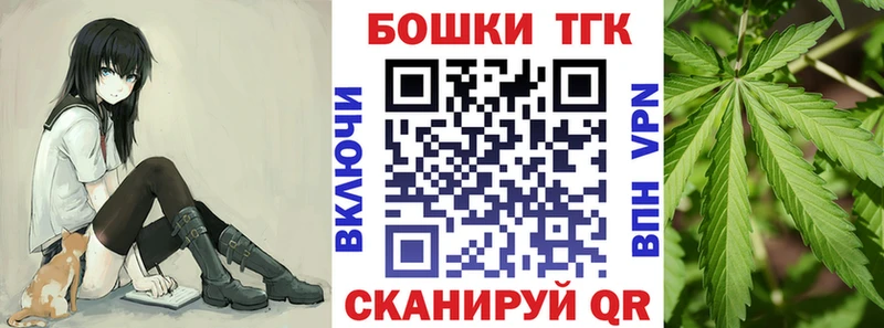 Виды наркотиков купить Чкаловск Alpha-PVP Амфетамин Мефедрон Гашиш Каннабис
