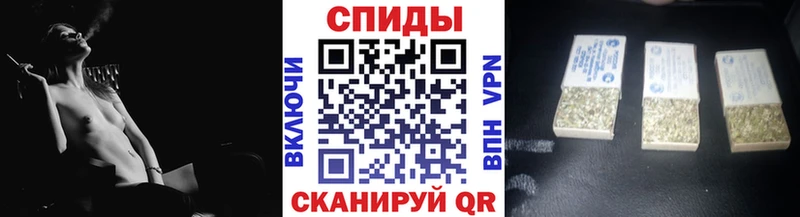 mega ссылка Чкаловск Бутират BDO 33%
