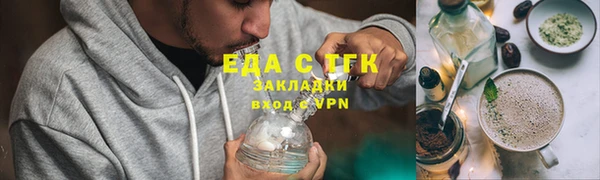 прущая мука Алзамай