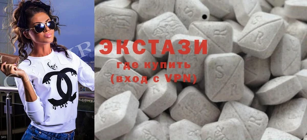 метамфетамин Алексин