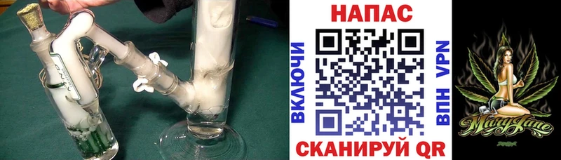 Каннабис LSD WEED  где найти наркотики  Чкаловск 